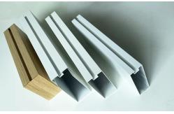 China Extruded Box Aluminum Baffle Ceiling PVDF Coating 0.8mm-3mm supplier