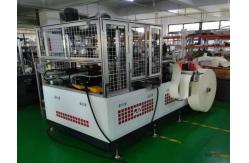 China ZWJ-150 OPEN CAM Ultrasonic Paper Bowl Machine 80pcs/min 170~450gsm single doulbe pe coated paper ultrasonic heater supplier