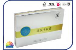 China UV Coating EVA Flocking Cardboard Packing Box customized size supplier