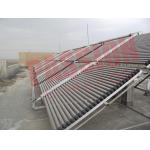 2000L 200 Tubes Evacuated Tube Solar Collector , Solar Water Heater Solar Thermal Collector for sale