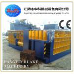315 tons power  	High Efficiency Hydraulic Automatic Balers for scrap metal for sale