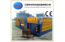 China Three Rams Hydraulic Baler Machine , Steel Plant Scrap Bundle Press Machine supplier