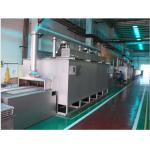 380V  Three Phase 50HZ Aluminium Brazing Furnace Nitrogen Consumption for sale