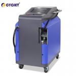 CYCJET Metal Portable Fiber Laser Cleaner 100W Hand Held Laser Rust Remover for sale