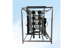 China 2T/H Ultrapure Water Purification System With EDI Technology supplier