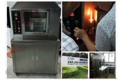 China Automobile Interior Material Combustion Testing Machine Smoke Resistance supplier