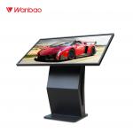 LCD Monitor Interactive Display Panel Touch Screen 55 Inch Horizontal