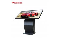 China LCD Monitor Interactive Display Panel Touch Screen 55 Inch Horizontal supplier