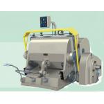 High Speed Auto Embossing And Die Cutting Machines For Cardboard Sheet 1080×780 Mm for sale