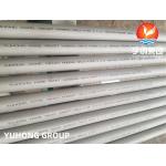 Nickel Seamless Tube ASME SB167 Alloy 600 Chemical Processing Aerospace for sale