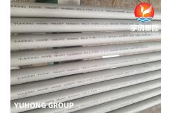 China ASTM B167 Inconel 600 Seamless Pipe Heat Exchanger High Resistence supplier