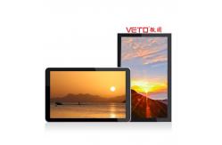 China Commercial LCD Touch Screen Display , Wall Mounted Advertising Display White Shell supplier