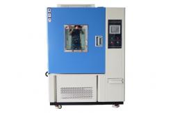 China Critical Humidity Test Chamber laboratory Humidity Calibration Chamber supplier
