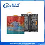 P3.91 Waterproof IP65 Led Video Wall Screen Shopping Mall  Windproof Bendable Led Display for sale