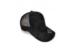 China Custom Embroidery Summer Breathable Mesh Trucker Cap supplier