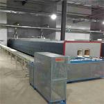 High Temperature Sintering Ceramic Kiln Ceramic Furnace