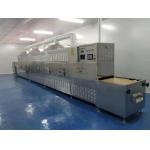 Industrial Heating Microwave Machine Fast Food Lunch Box Heating Machine