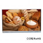 TFT LED Interactive Digital Panel Display 178 Degree View Angle Infrared Touch for sale