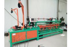 China double wire feeding Diamond Mesh Weaving Machine low noise supplier