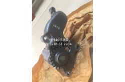 China 6218-51-2004 / 6261-51-2000 Oil Pump For 6D140 Engine supplier