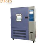 B-T-225 Programmable High and Low Temperature Chamber GB/T5170.5-2008 for sale
