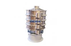 China Versatile Industrial Powder Sifter Vibro Sifter Machine For Separating Solid Waste supplier