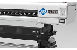 China Secondary Cartridge ECO Solvent Printer 1.5L Two Head Water Based Printer supplier