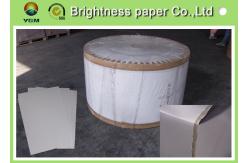 China C2S white back duplex board 250gsm ~ 450gsm for two side printing supplier