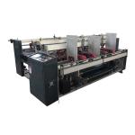 Double Piece Glue Corrugated Carton Box Machine for sale