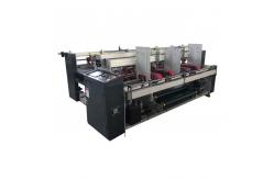 China Double Piece Glue Corrugated Carton Box Machine supplier