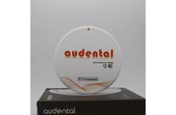China Audental Crown and Bridges ST Preshaded Zirconia Block with CAD/CAM System supplier