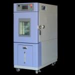 Programmable Constant Temperature And Humidity Controlled Chamber For Textile Fabrics for sale
