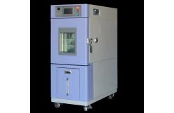 China Programmable Constant Temperature And Humidity Controlled Chamber For Textile Fabrics supplier