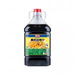 Sweet Sour Spicy Chinese Sauces Chaoshan Lemon Chicken Brine Seasoning for sale