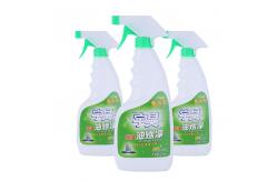 China 500ml Lampblack Machine Kitchen Cleaner Liquid supplier