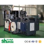 Auto High Speed Paper Cup Making Machine Thermoforming Ultrasonic Sealing