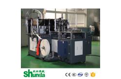 China Auto High Speed Paper Cup Making Machine Thermoforming Ultrasonic Sealing supplier