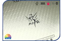 China Reverse UV Printing Cosmetics Gift Rigid Shoulder Box supplier