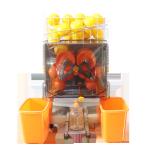 120W Industrial Lemon Automatic Orange Juicer Machine 	CE Approval for sale