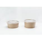 Disposable Paper Bowl Ice Cream Paper Lid Eco Friendly Food Grade Salad Bowl for sale