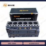 61500010373 Sinotruk Howo Engine Parts Cylinder Block SMS-10005 for sale