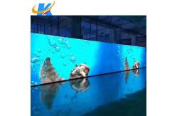 China Front Access P5 P4 IP65 SMD1921 1R1G1B LED Display Module supplier