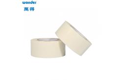 China Bonding Self Adhesive Double Sided Tape 25mm Width With Double Tissue Paper supplier