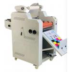 Single side laminating machine