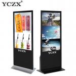 Indoor LCD Advertising Player , 55 Inch Intelligence Digital Signage Kiosk for sale