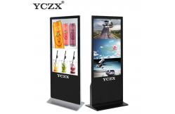 China Indoor LCD Advertising Player , 55 Inch Intelligence Digital Signage Kiosk supplier