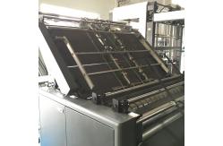 China 1100×1100mm Multi Layer 8kw Flute Laminator Machine supplier