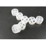 White Color MBBR Pond Biocell Filter Media Virgin HDPE Material And Floating For RAS for sale