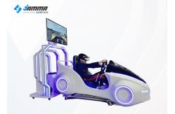 China 42 Inch Screen VR Racing Simulator One Electronic Cylinder supplier
