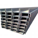 Corrosion Resistance Galvanized Steel Profile 70mm Mild Steel C Channel Customized for sale
